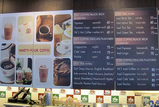 Menu Boards North Jersey